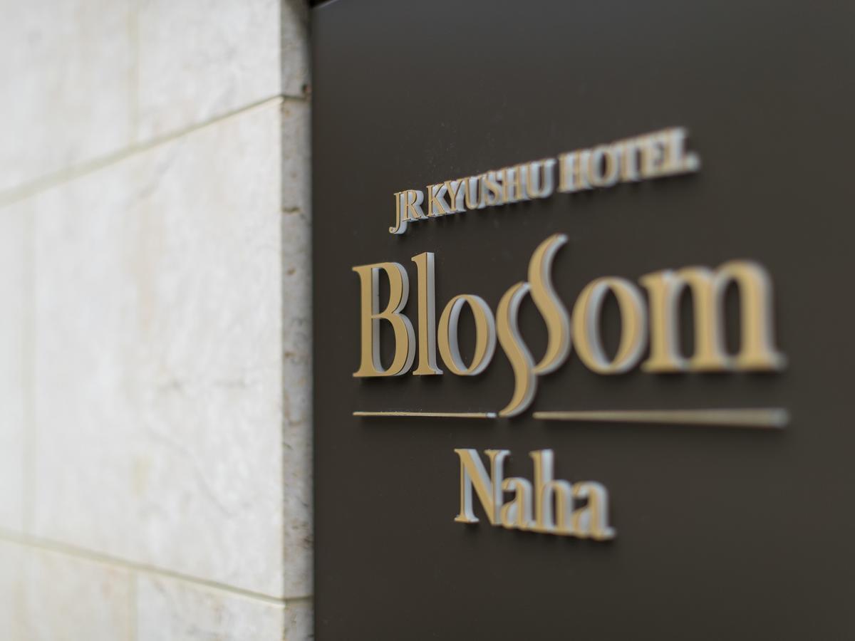 Jr Kyushu Hotel Blossom Νάχα Εξωτερικό φωτογραφία