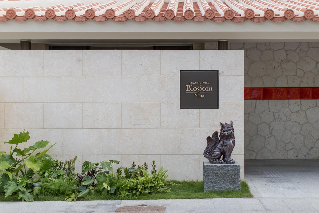 Jr Kyushu Hotel Blossom Νάχα Εξωτερικό φωτογραφία